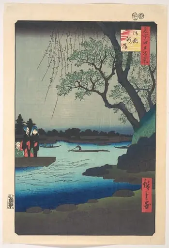 名所江戸百景 御厩河岸|Ommayagashi, Sumida River, by Utagawa Hiroshige