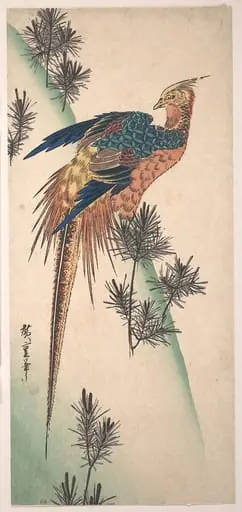小松にきじ|Pheasant and Pine-trees on Snowy Hillside, by Utagawa Hiroshige
