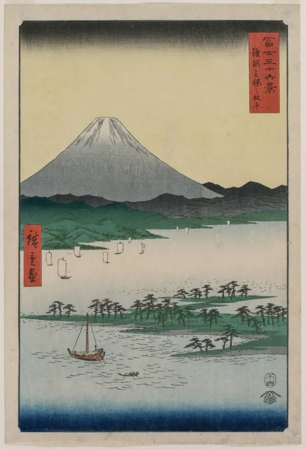 Pine Groves of Miho in Suruga, from the series Thirty-six Views of Mount Fuji, by Utagawa Hiroshige, 1858