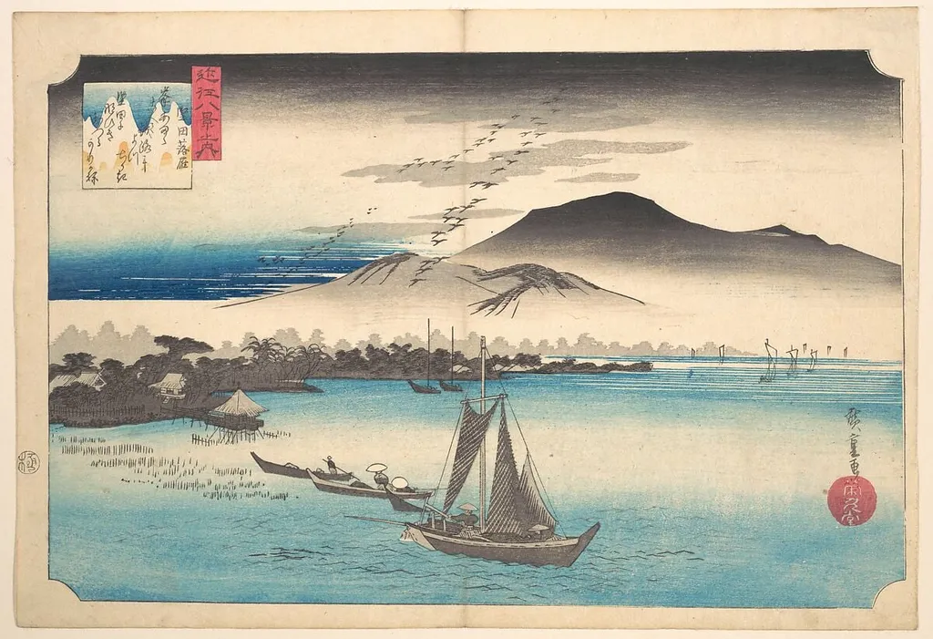 近江八景之内 堅田落雁|Returning Geese at Katada, by Utagawa Hiroshige, ink, 1832