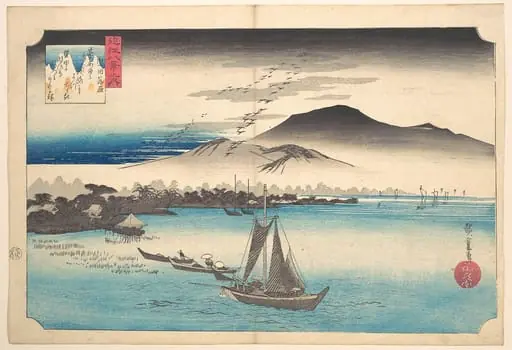 近江八景之内 堅田落雁|Returning Geese at Katada, by Utagawa Hiroshige