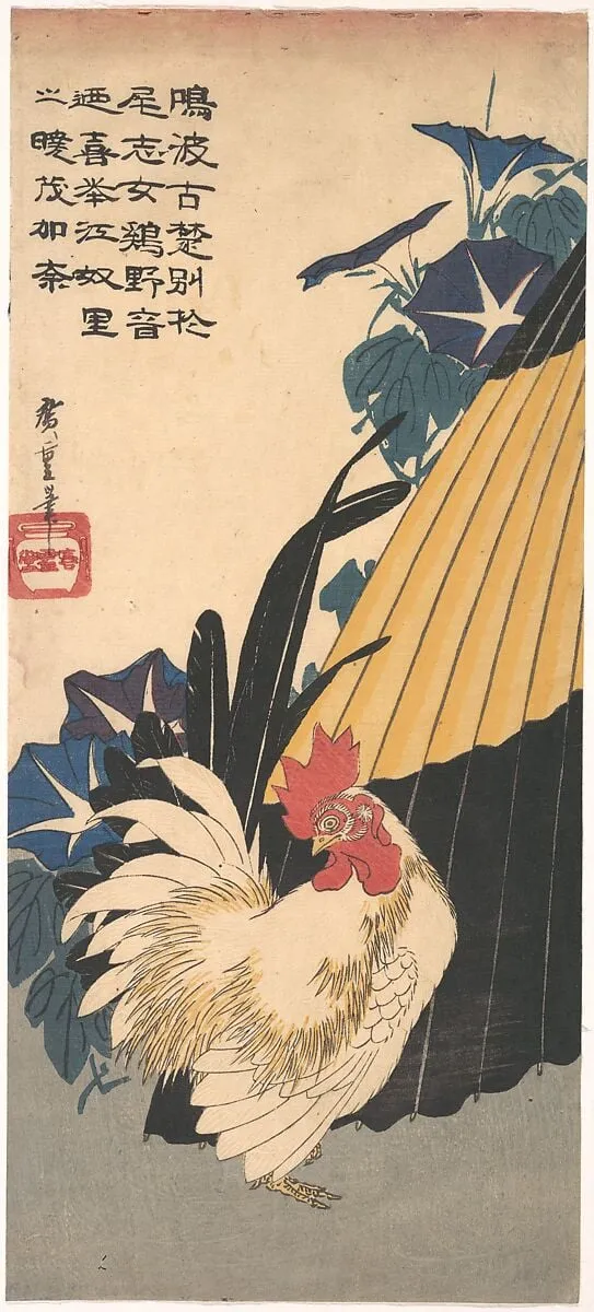 歌川広重画 朝顔に鶏と傘|Rooster, Umbrella, and Morning Glories, by Utagawa Hiroshige, ink, 1830