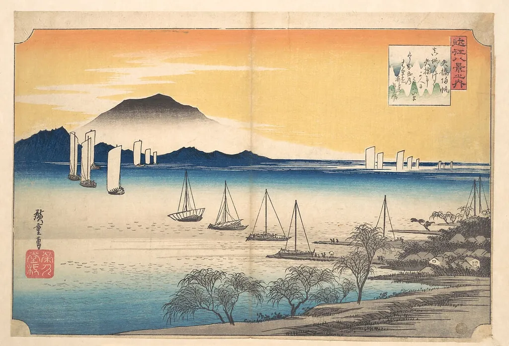 近江八景之内 矢橋帰帆|Sailing Boats Returning to Yabase, Lake Biwa, by Utagawa Hiroshige, ink, 1835