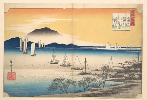 近江八景之内 矢橋帰帆|Sailing Boats Returning to Yabase, Lake Biwa, by Utagawa Hiroshige