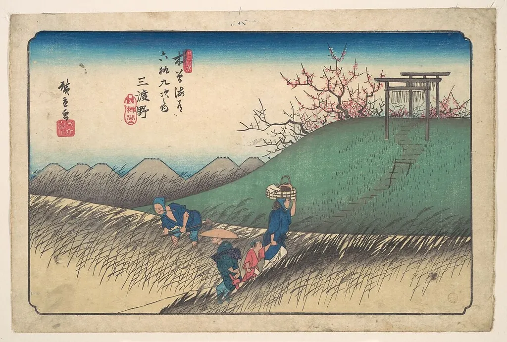 木曽海道六拾九次之内 三渡野|Santono Station, by Utagawa Hiroshige, ink, 1835