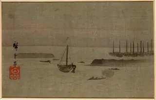 Sea Fortifications — Utagawa Hiroshige