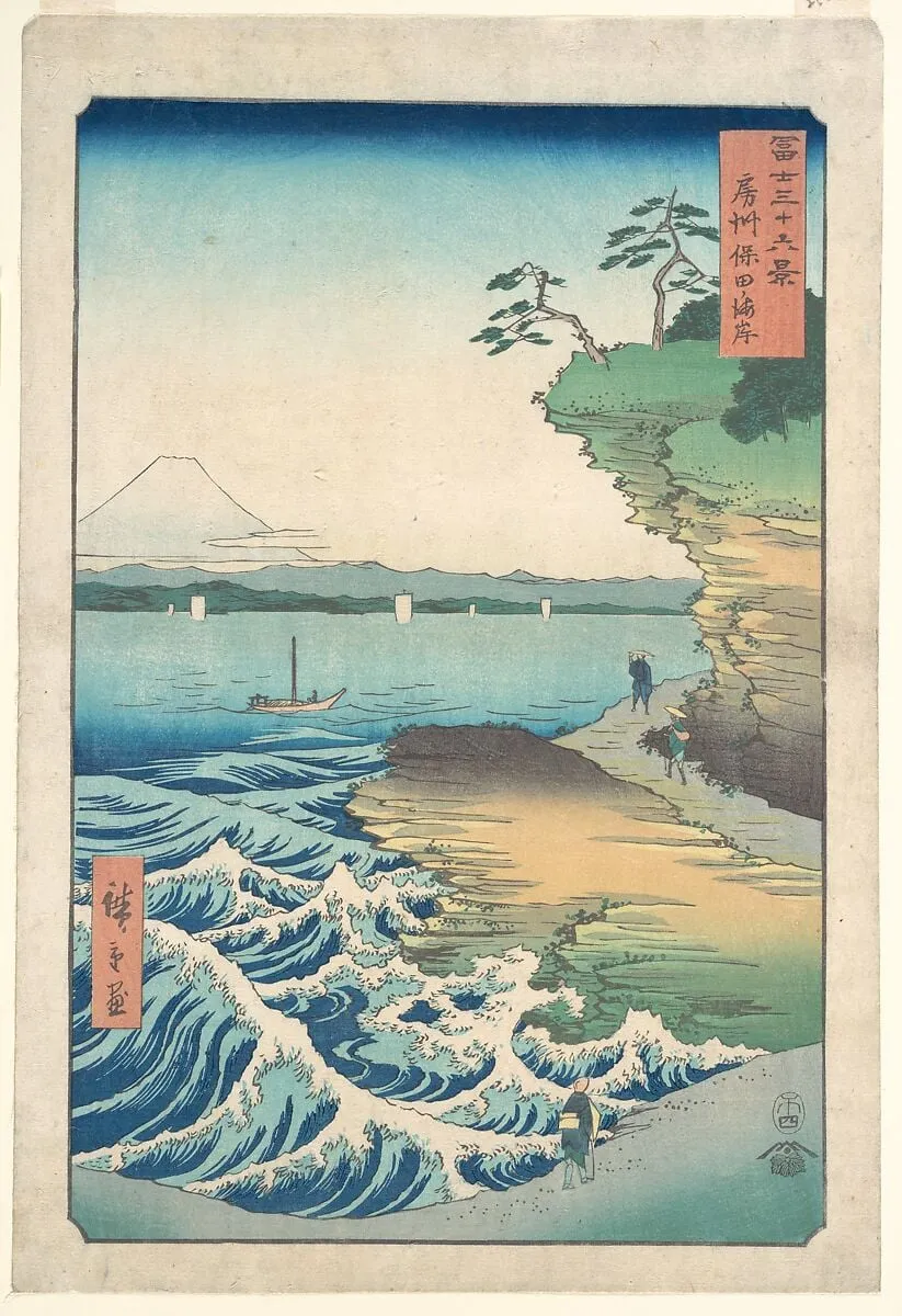 富士三十六景 房州保田の海岸|Seashore at Hoda, Province of Awa, by Utagawa Hiroshige, ink, 1858