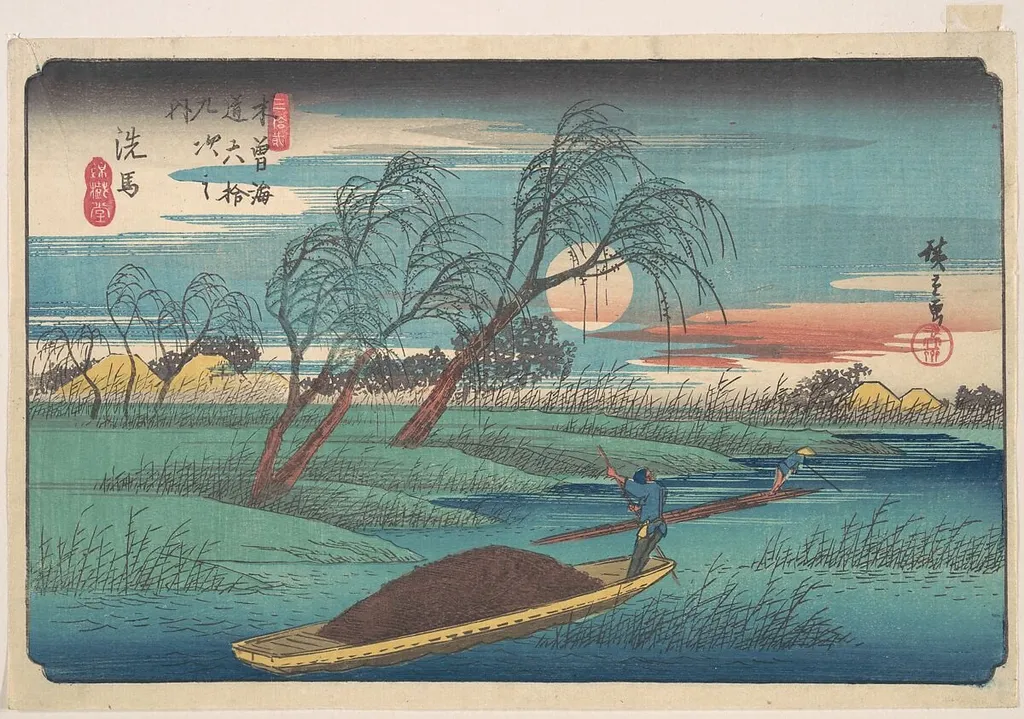 木曽海道六拾九次之内 洗馬|Senba Station, by Utagawa Hiroshige, ink, 1842