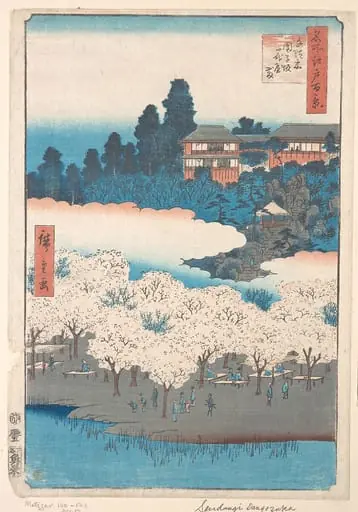 名所江戸百景　千駄木団子坂花屋敷|Sendagi Dangozaka, by Utagawa Hiroshige