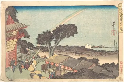 東都名所　芝愛宕山上の図|Shiba Atago Sanjo no Zu