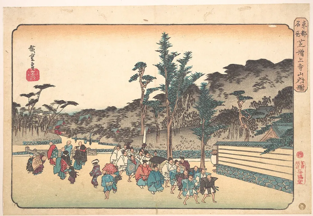 東都名所 芝増上寺山内の図|Shiba Zōjōji Sannai no Zu, by Utagawa Hiroshige, ink, 1834