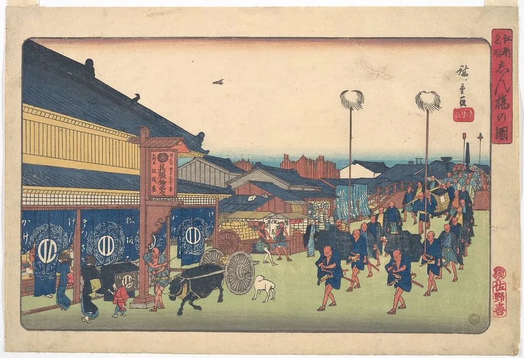 江都名所 新橋の図|Shimbashi no Zu, by Utagawa Hiroshige, ink, 1837