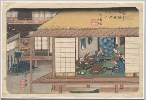 Shimosuwa, from Sixty-Nine Stations of the Kisokaidō, by Utagawa Hiroshige