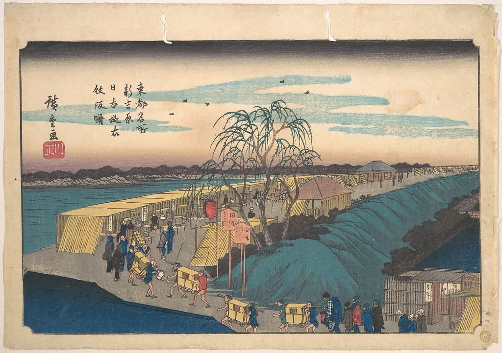 東都名所 新吉原日本堤衣紋坂曙|Shin Yoshiwara Nihon Tsutsumi Emonzaka Akatsuki, by Utagawa Hiroshige, ink, 1835