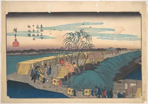 東都名所 新吉原日本堤衣紋坂曙|Shin Yoshiwara Nihon Tsutsumi Emonzaka Akatsuki, by Utagawa Hiroshige
