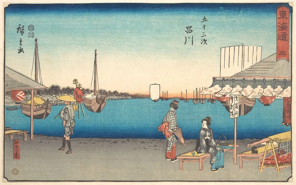 東海道五十三次 品川 鮫州の茶や|Shinagawa, by Utagawa Hiroshige, ink, 1840