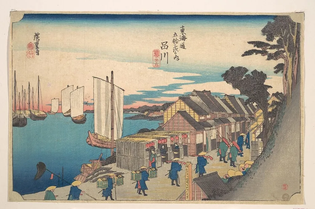 東海道五十三次之内 品川 諸侯出立|Shinagawa; Shoko Detachi, by Utagawa Hiroshige, ink, 1834