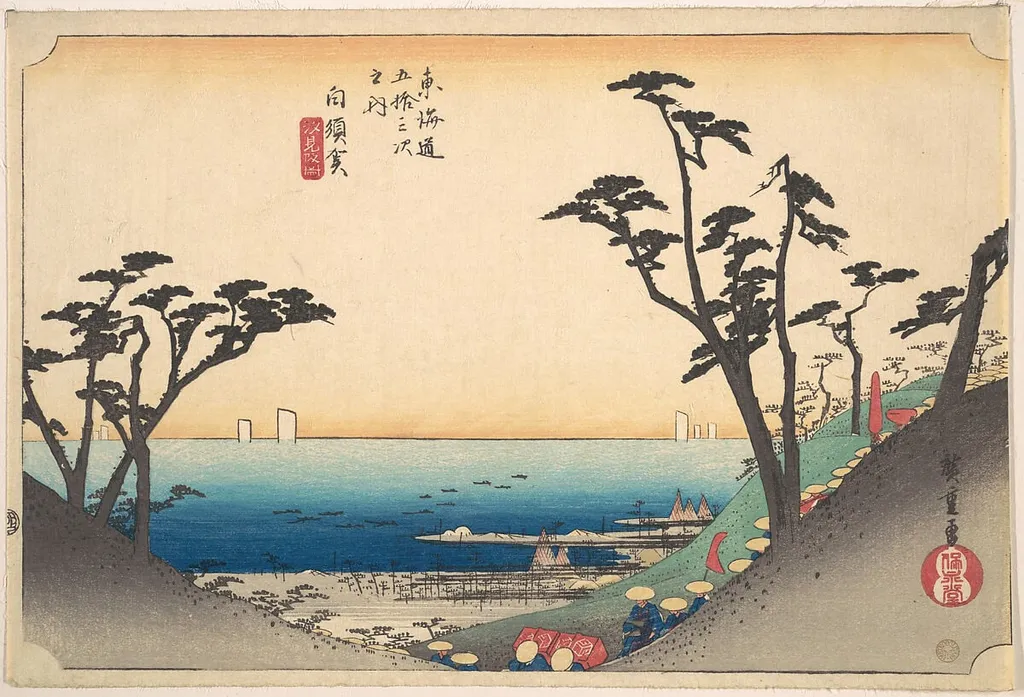 東海道五十三次之内 白須賀 汐見阪図|Shirasuka, Shio-mi Zaka, by Utagawa Hiroshige, ink, 1834