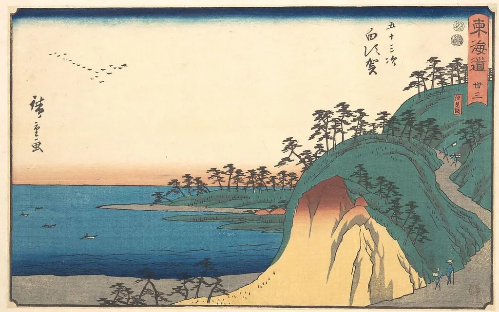 東海道五十三次 白須賀 汐見坂|Shirasuke, by Utagawa Hiroshige, ink, 1840