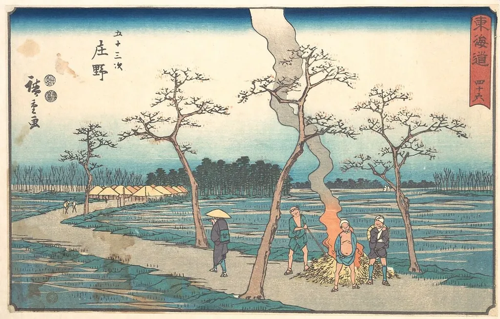 東海道五十三次 庄野|Shono, by Utagawa Hiroshige, ink, 1840
