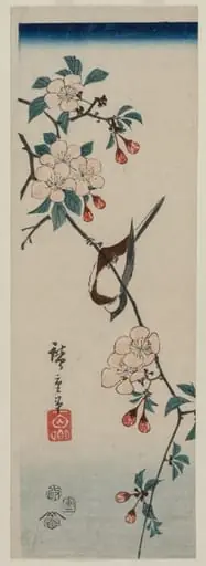 Small Bird (Swallow ?) on Cherry Branch, by Utagawa Hiroshige