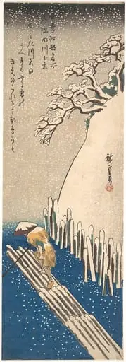 四季江都名所 冬 隅田川之雪|Snow on the Sumida River, by Utagawa Hiroshige