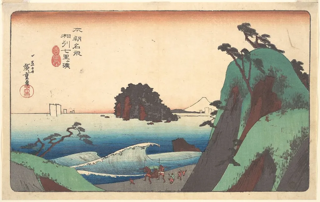 本朝名所 相州七里ヶ浜|Soshu, Shichi-ri ga Hama, by Utagawa Hiroshige, ink, 1830