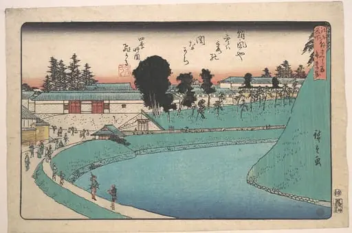 江戸名所　外桜田弁慶堀|Soto Sakurada Benkei Bori, by Utagawa Hiroshige