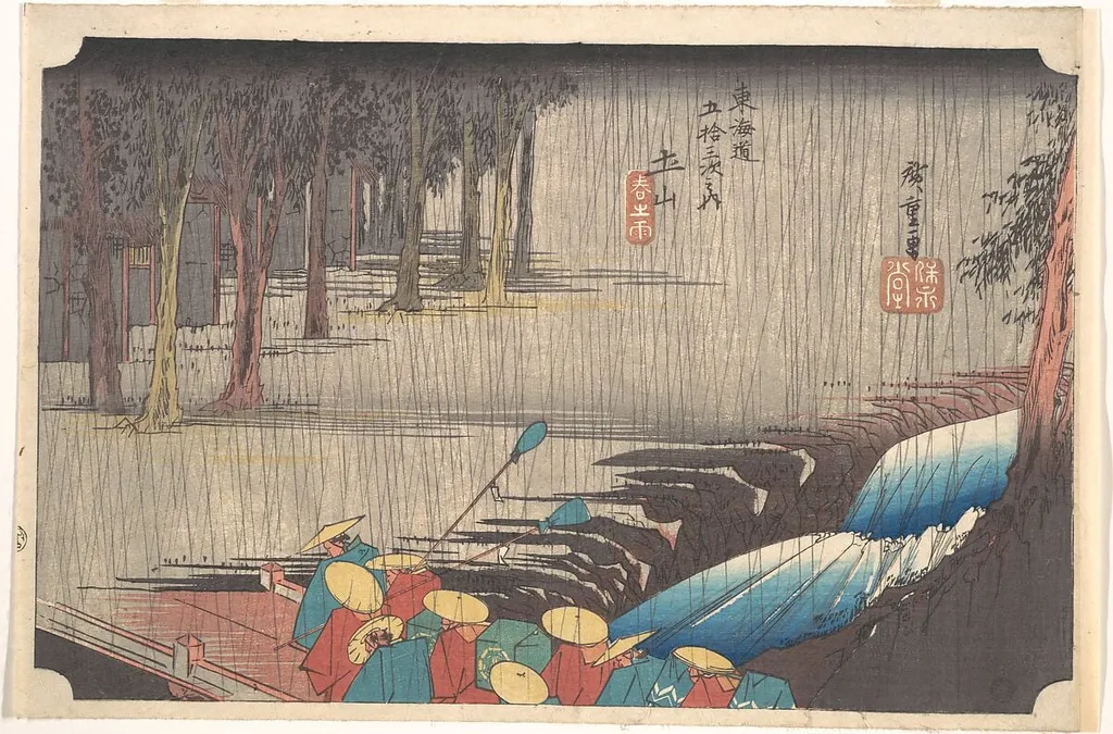 東海道五十三次 土山 春の雨|Spring Rain at Tsuchiyama, from the series Fifty-three Stations of the Tōkaidō, by Utagawa Hiroshige, ink, 1834