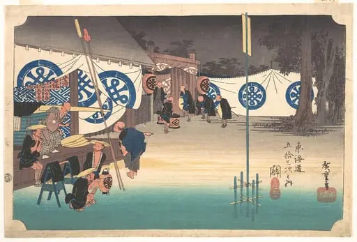 東海道五十三次之内 関 本陣早立|Station Forty-Eight: Seki, Early Departure from the Headquarters Inn, from the Fifty-Three Stations of the Tokaido, by Utagawa Hiroshige