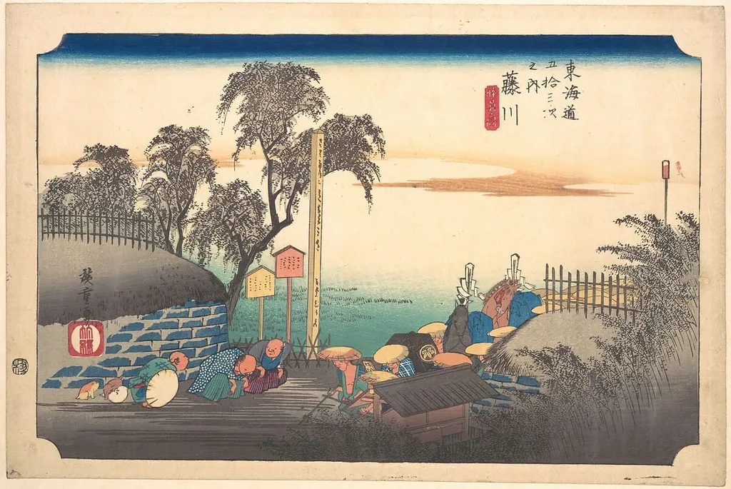 東海道五十三次之内 藤川 棒鼻の図|Station Thirty-Eight: Fujikawa, Scene at the Border, from the Fifty-Three Stations of the Tokaido, by Utagawa Hiroshige, ink, 1834
