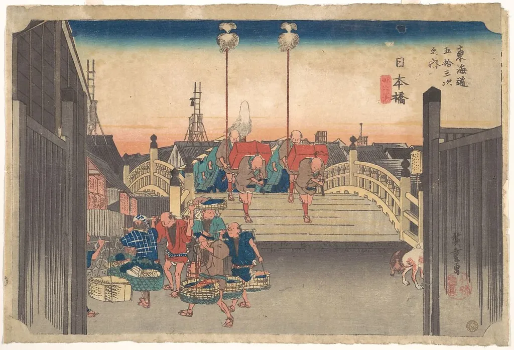 東海道五十三次之内 日本橋 朝之景|Stations One: Morning View of Nihonbashi, by Utagawa Hiroshige, ink, 1834