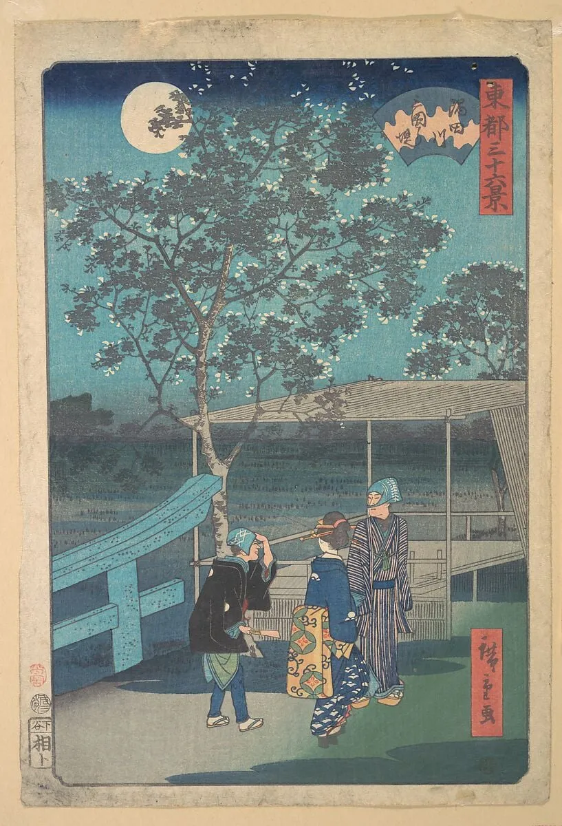 東都三十六景 隅田川三囲り堤|Sumidagawa, Mimeguri, by Utagawa Hiroshige, ink, 3