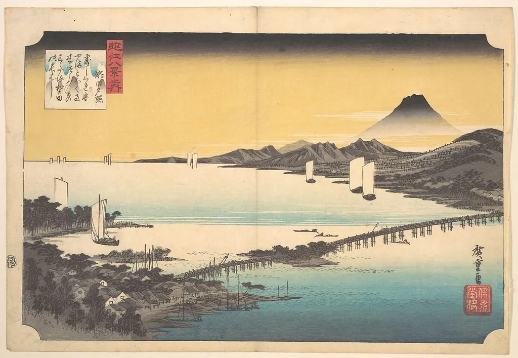 近江八景之内 瀬田夕照|Sunset at Seta, by Utagawa Hiroshige, ink, 1832