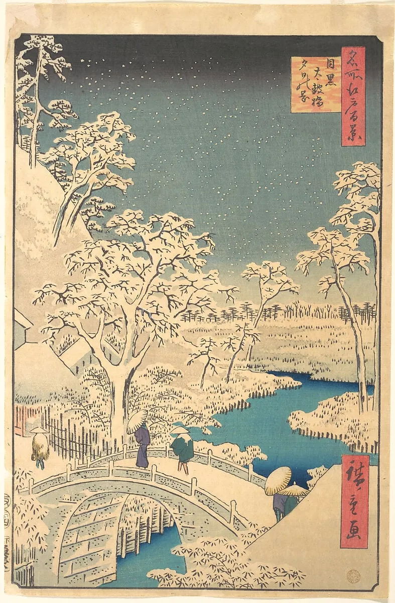 名所江戶百景 目黒太鼓橋夕ひの岡|Taiko Bridge, Meguro, on a Snowy Evening, by Utagawa Hiroshige, ink, 4