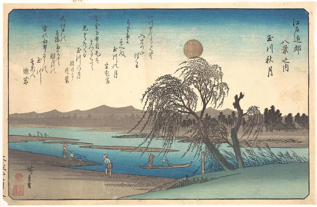 Tamagawa Shugetsu|江戸近郊八景之内 玉川秋月|Autumn Moon on the Tama River, by Utagawa Hiroshige, ink, 1838