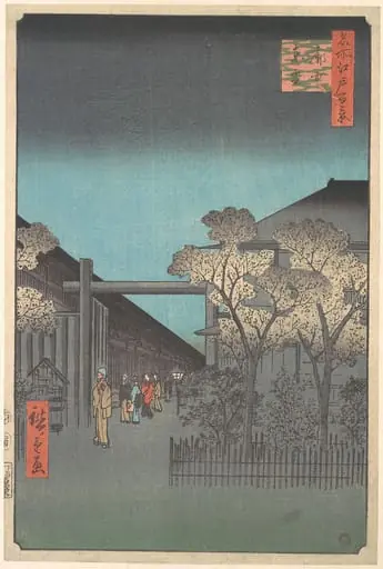 名所江戸百景・廓中東雲|The Entrance to the Yoshiwara at Dawn, by Utagawa Hiroshige