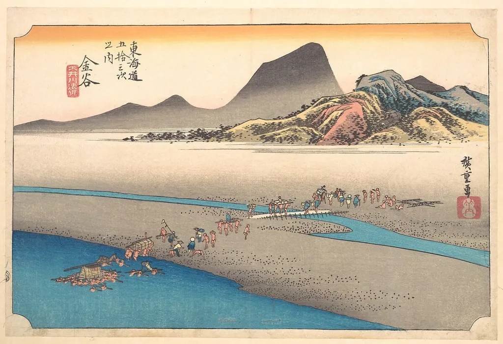 東海道五十三次之内 金谷 大井川遠岸|The Far Bank of the Ōi River at Kanaya, by Utagawa Hiroshige, ink, 1834