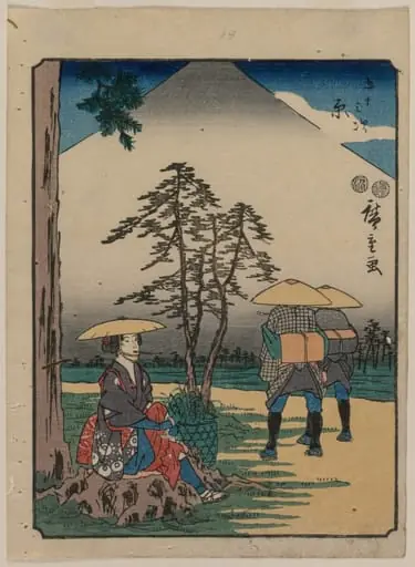 The Fifty-Three Stations of the Tokaido: Hara, by Utagawa Hiroshige