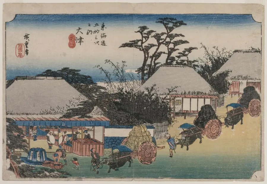 The Fifty-Three Stations of the Tokaido: Otsu, by Utagawa Hiroshige, 1834