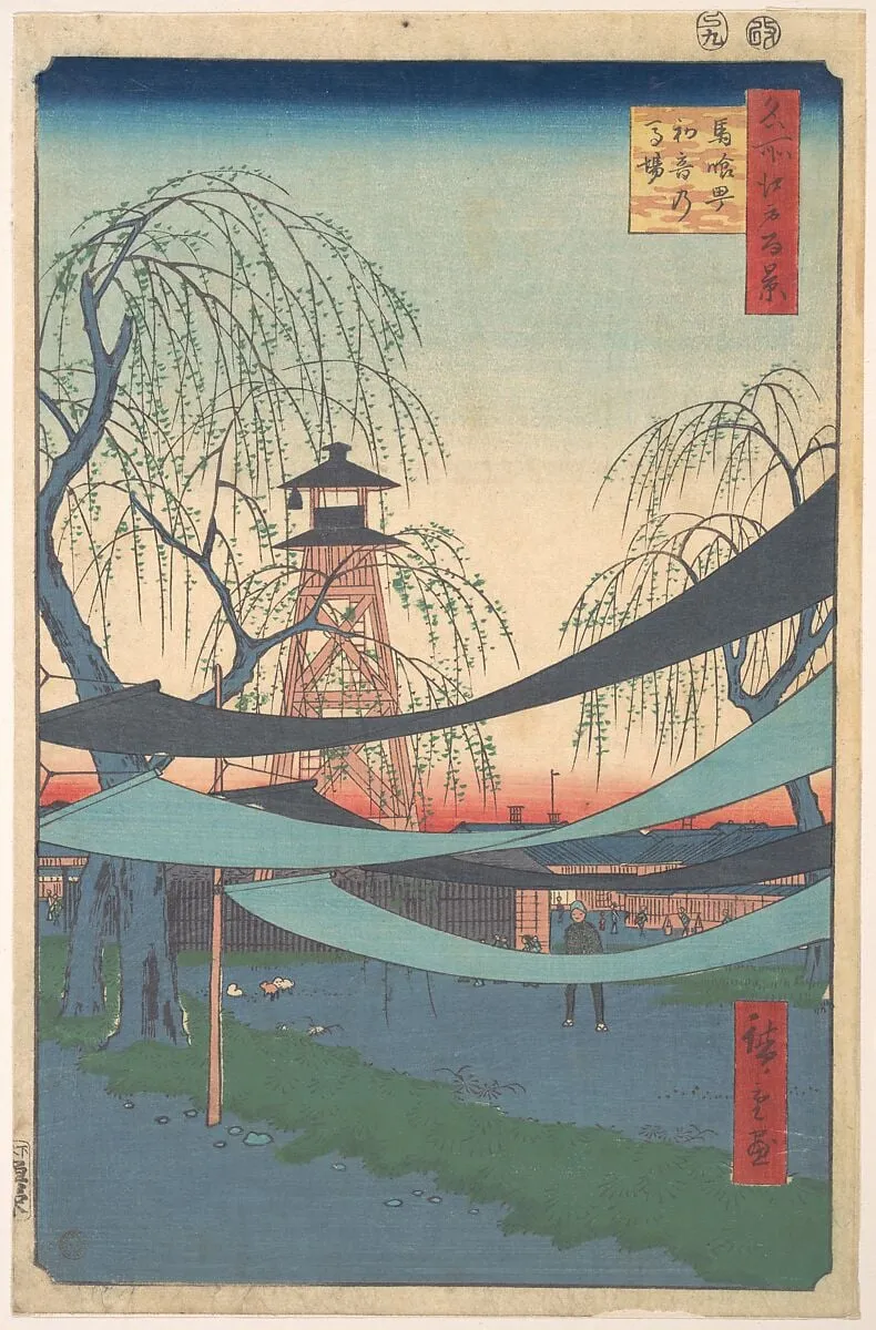 名所江戸百景 馬喰町初音の馬場|The First Race Course, Horse-Dealer's Street, by Utagawa Hiroshige, ink, 1857