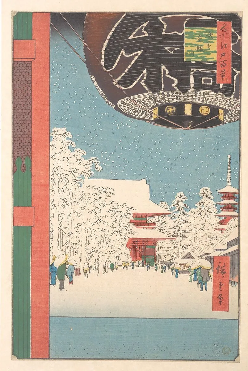 名所江戸百景 浅草 金龍山|The Kinryusan Temple at Asakusa, by Utagawa Hiroshige, ink, 1856