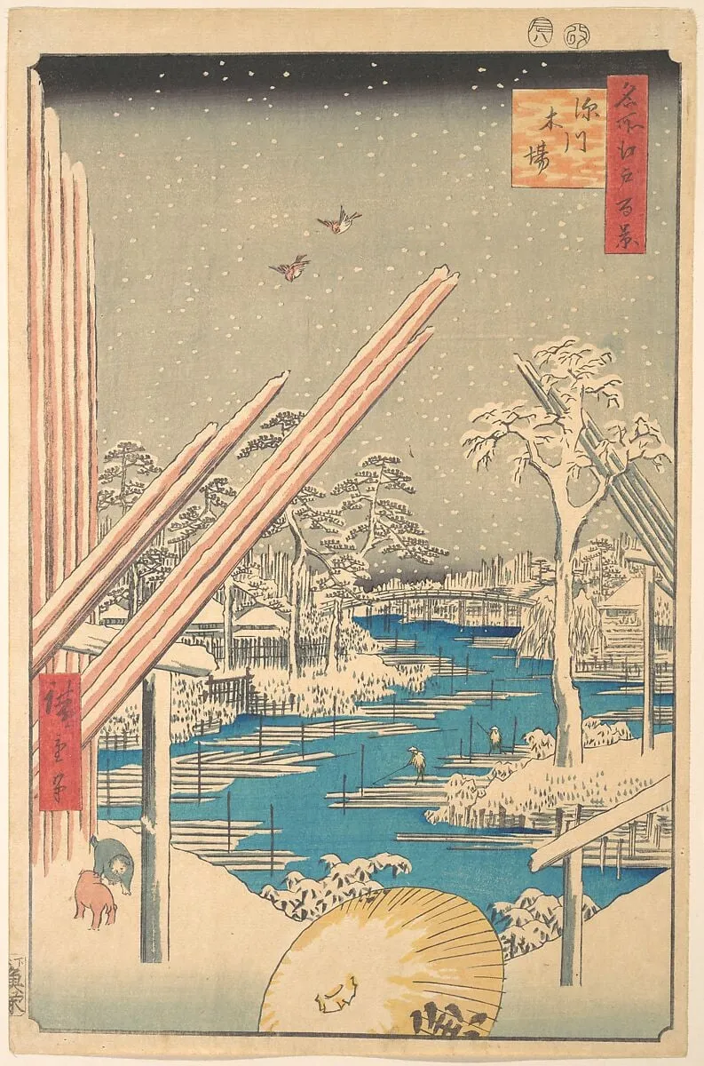 名所江戸百景 深川木場|The Lumber Yard at Fukagawa, by Utagawa Hiroshige, ink, 1856