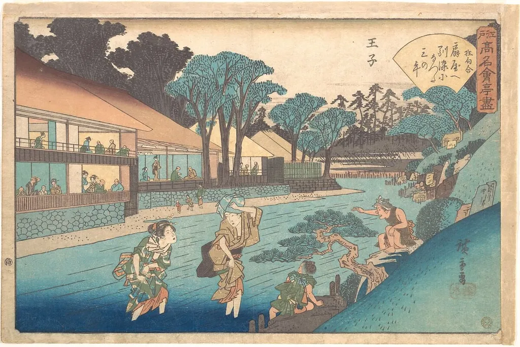 江戸高名会亭尽 王子 扇屋|The Ōgiya at Ōji, by Utagawa Hiroshige, ink, 1838