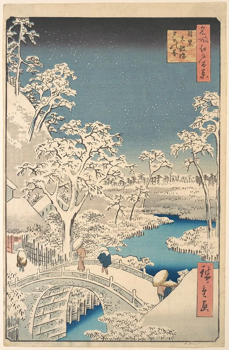 名所江戸百景 目黒太鼓橋夕日の岡|The Taiko (Drum) Bridge and the Yuhi Mound at Meguro, by Utagawa Hiroshige, ink, 1857