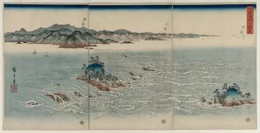 The Whirlpools of Awa, by Utagawa Hiroshige