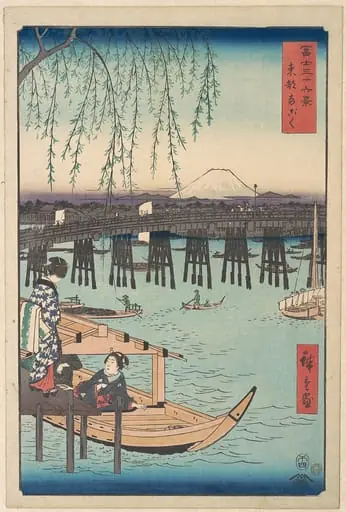 富士三十六景 東都両ごく|Toto, Ryogoku, from the series Thirty-six Views of Mount Fuji (Fugaku sanjūrokkei), by Utagawa Hiroshige