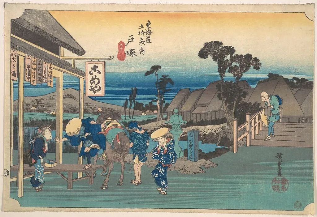 東海道五十三次之内 戸塚 元町別道|Totsuka; Moto Machi Betsudo, by Utagawa Hiroshige, ink, 1834