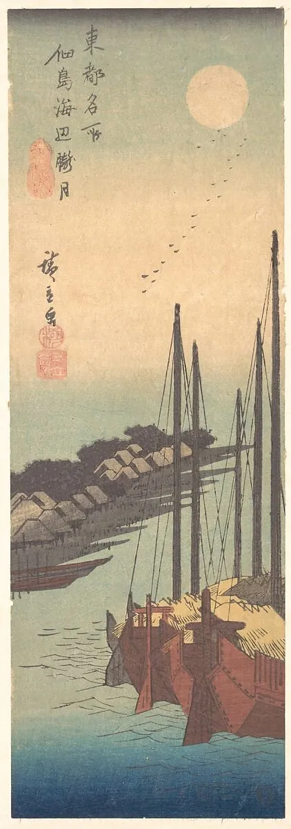 東都名所 佃島海辺朧月|Tsukudajima Kaihin Rōgetsu, by Utagawa Hiroshige, ink, 1836