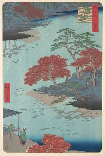 Ukeji, Akiba no Keidai|名所江戸百景  請地秋葉の境内|Inside the Akiba Shrine at Ukeji, by Utagawa Hiroshige
